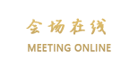 桂林金水湾国际大酒店